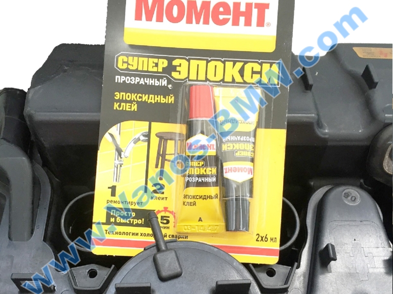 11127552281, 11127548196, n52, n52n, n52k, n53, 11127552281, 11127548196, Membrane 11127552281, membrane n52, membrane n52n, membrane n52k, membrane n53