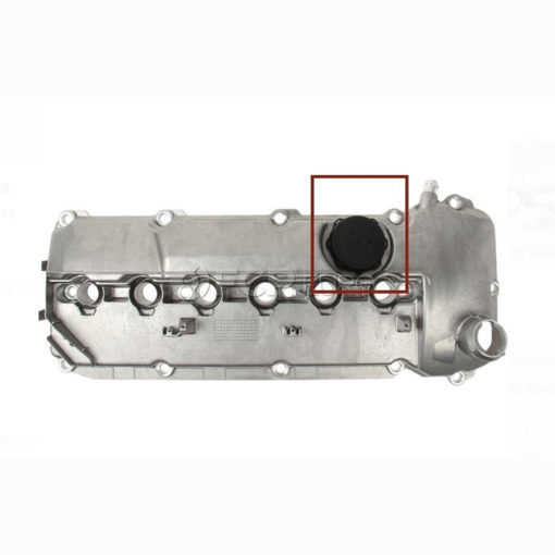 Cover M56 BMW 11127521086 - Image 3